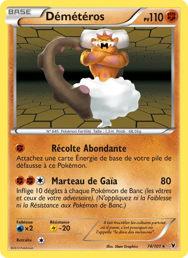 Carte Pokémon Démétéros — Nobles Victoires