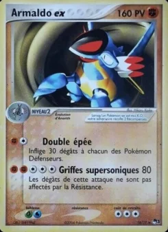 Carte Armaldo ex
