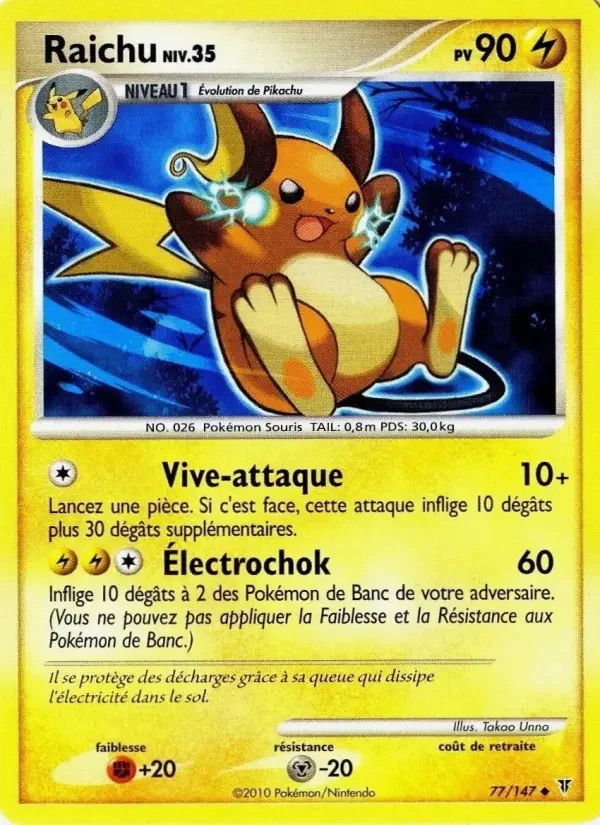 Carte Pokémon Raichu — Vainqueurs Suprêmes