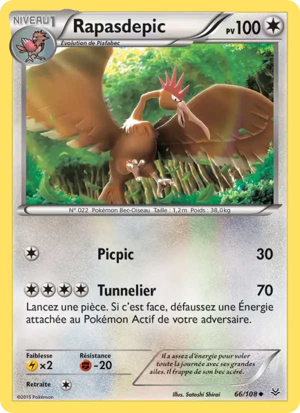 Carte Pokémon Rapasdepic — Ciel Rugissant