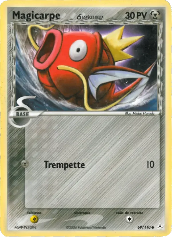 Carte Magicarpe δ