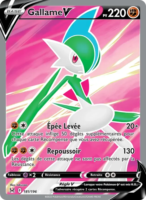 Carte Gallame V