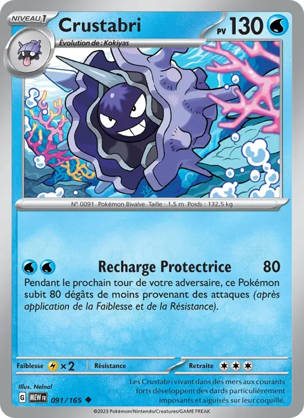 Carte Pokémon Crustabri — Pokémon 151