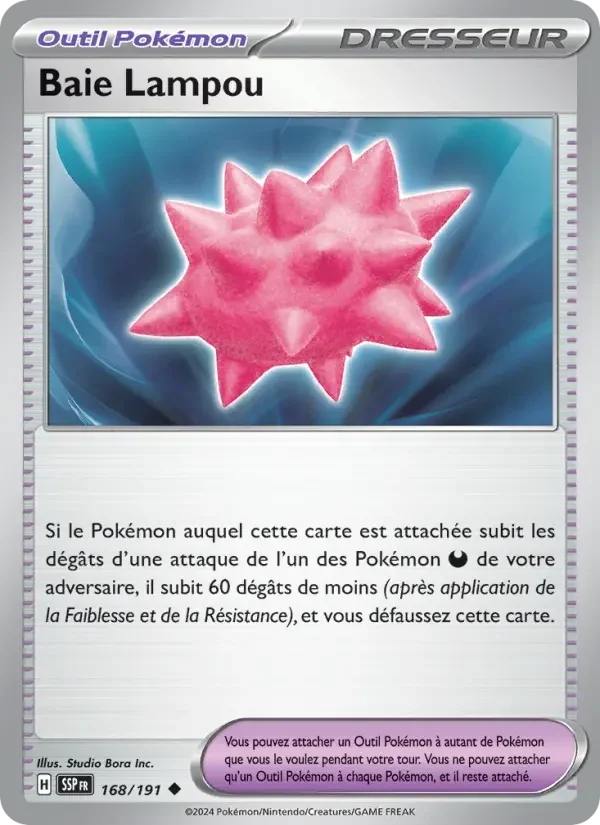 Carte Baie Lampou