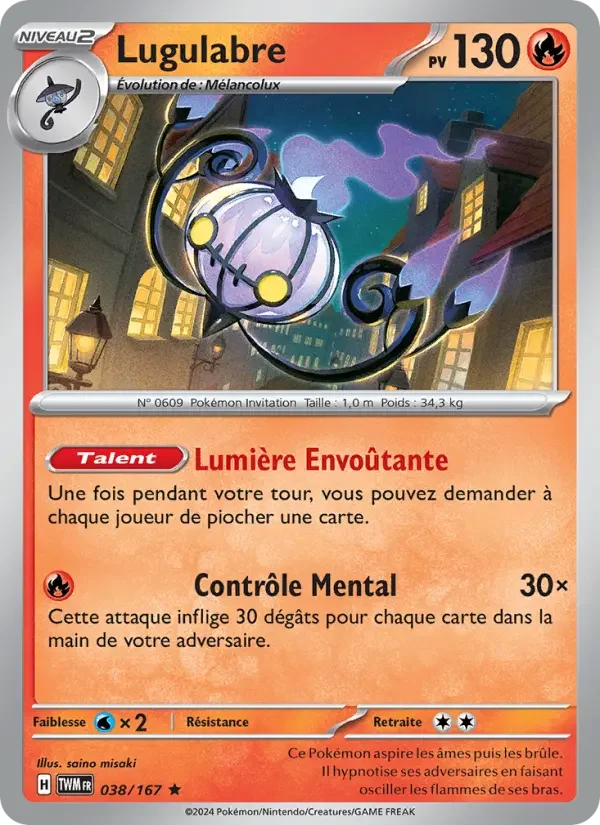 Carte Pokémon Lugulabre — Mascarade Crépusculaire