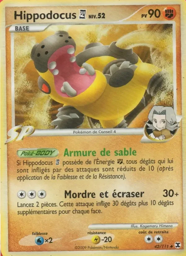 Carte Pokémon Hippodocus Niv. 52 — Rivaux Émergeants