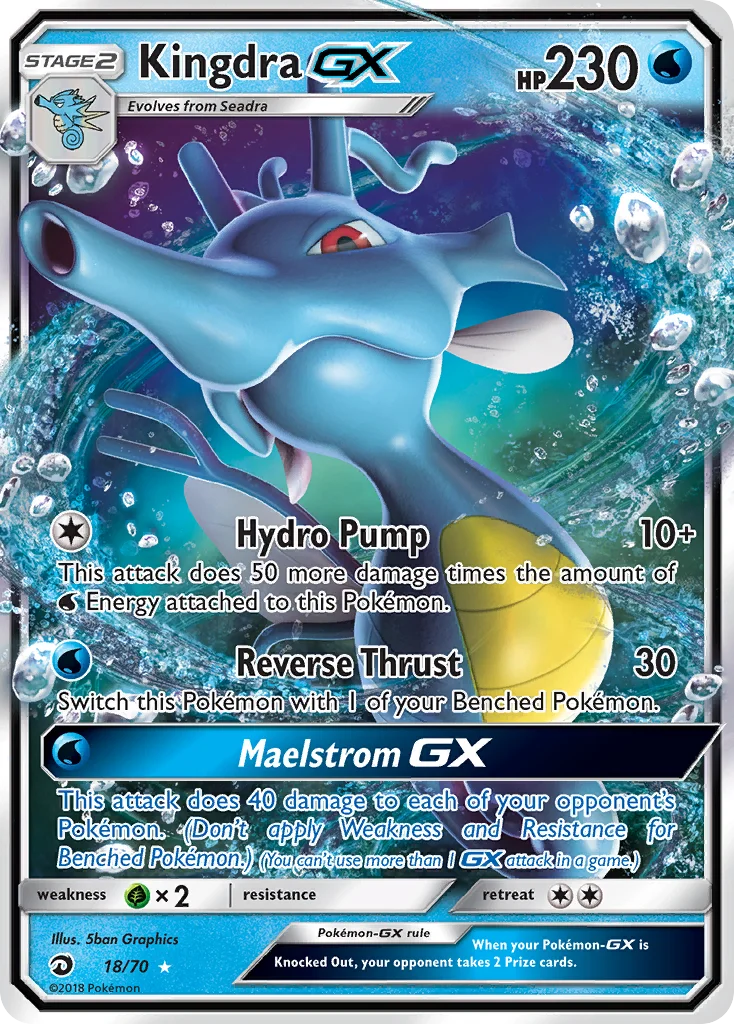 Carte Hyporoi GX