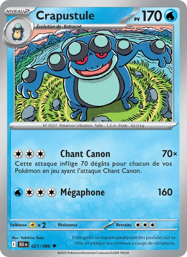Carte Crapustule