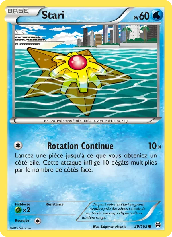 Carte Pokémon Stari — Impulsion TURBO