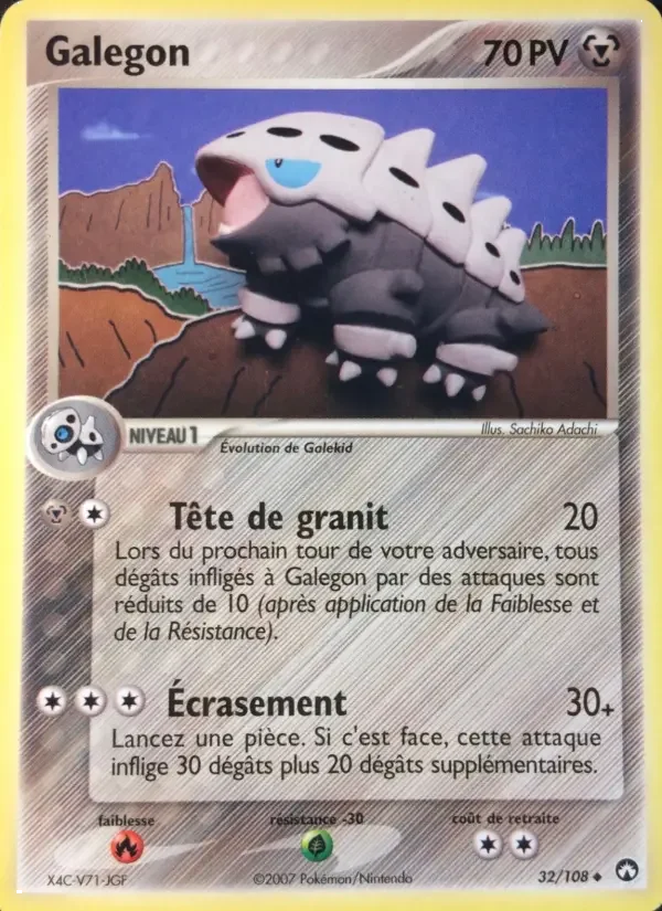 Carte Galegon