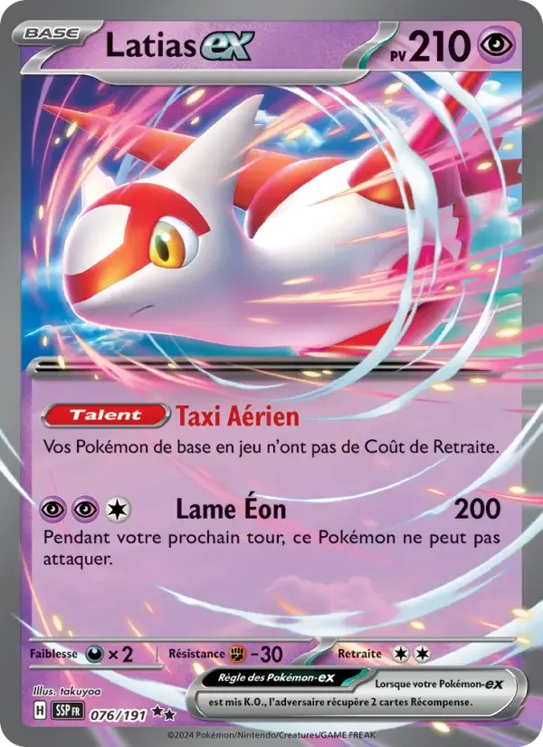Carte Latias-ex