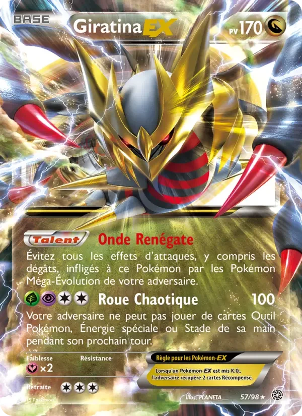 Carte Giratina EX