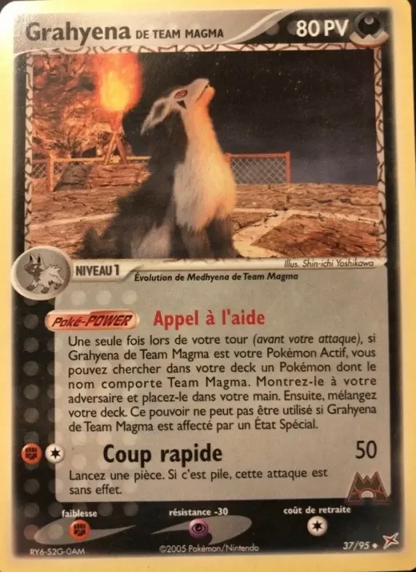 Carte Pokémon Grahyena de Team Magma — Team Magma vs Team Aqua