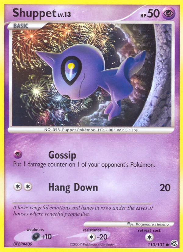 Carte Pokémon Polichombr — Merveilles Secrètes