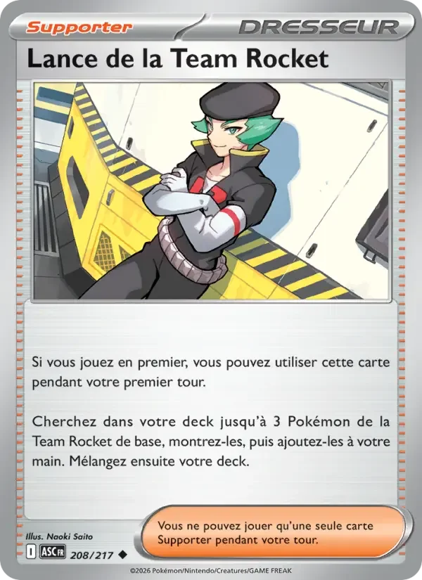 Carte Lance de la Team Rocket