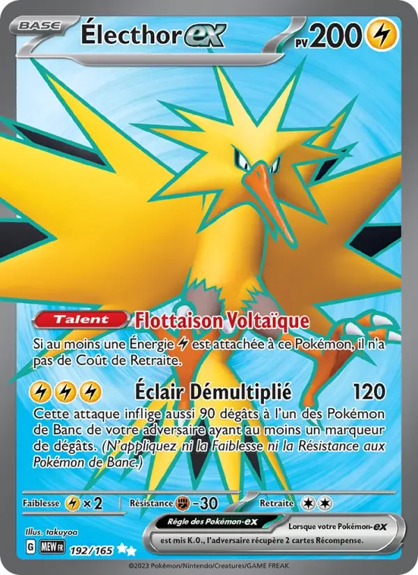 Carte Pokémon Électhor-ex — Pokémon 151