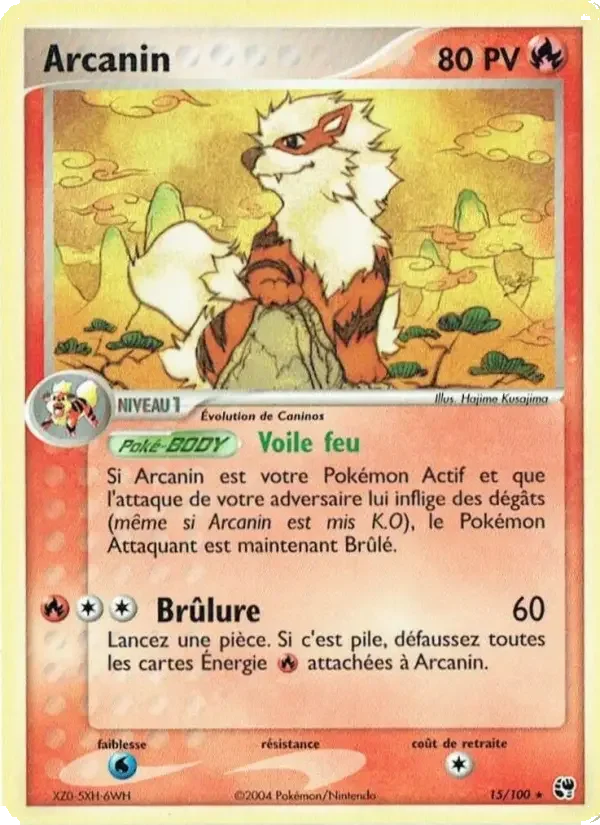 Carte Arcanin