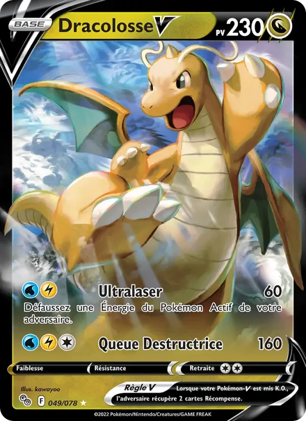 Carte Dracolosse V