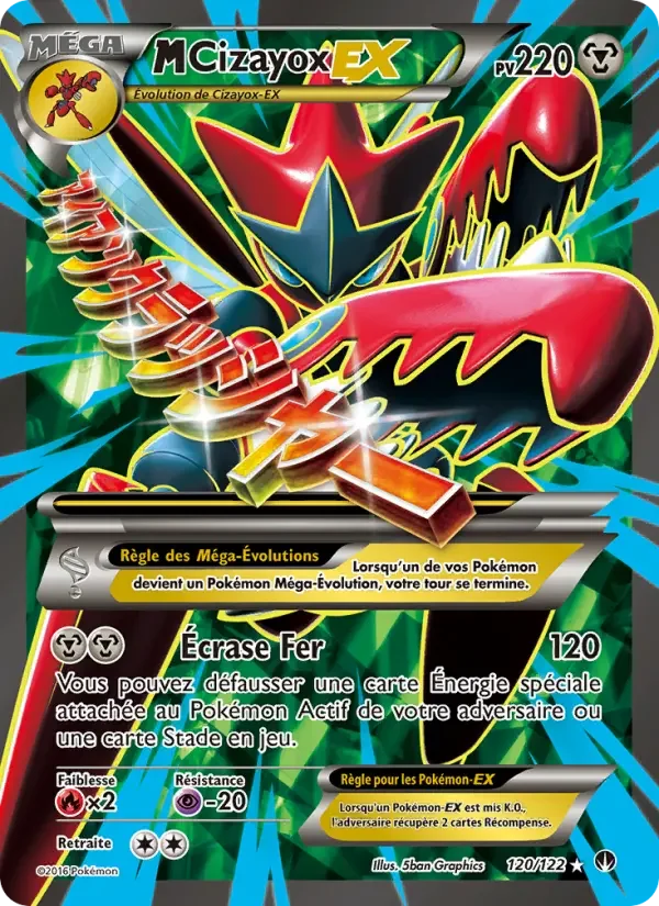 Carte M-Cizayox EX
