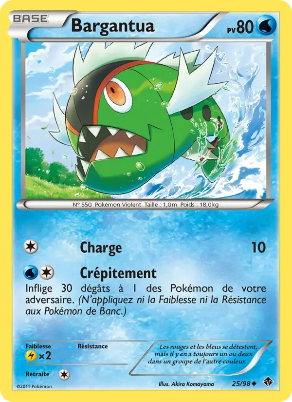 Carte Bargantua