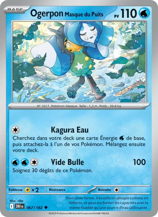Carte Pokémon Ogerpon Masque du Puits — Rivalités Destinées