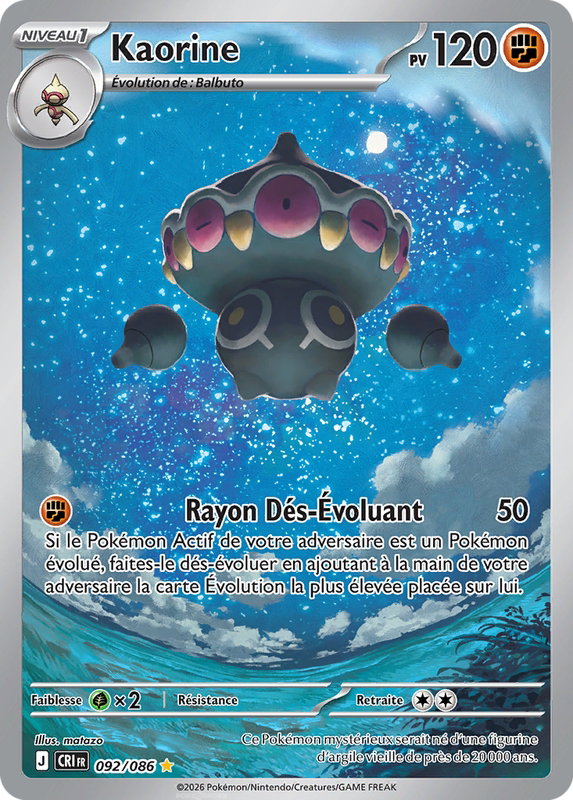 Carte Kaorine