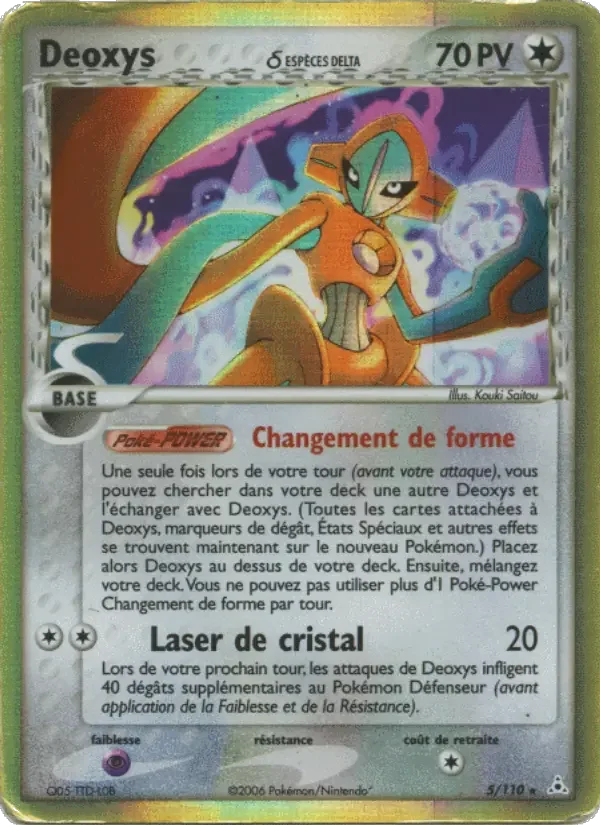 Carte Deoxys δ