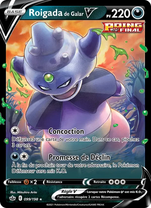 Carte Roigada de Galar V