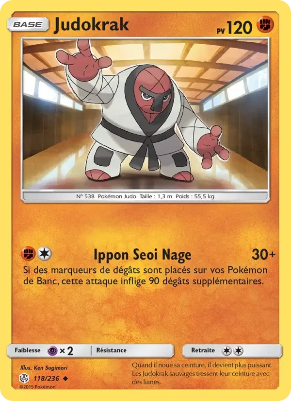 Carte Pokémon Judokrak — Éclipse Cosmique