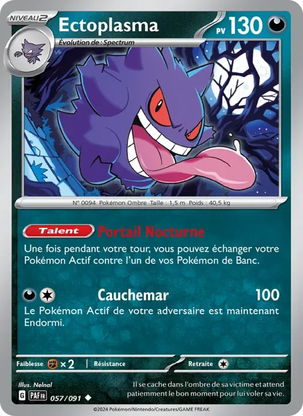 Carte Ectoplasma