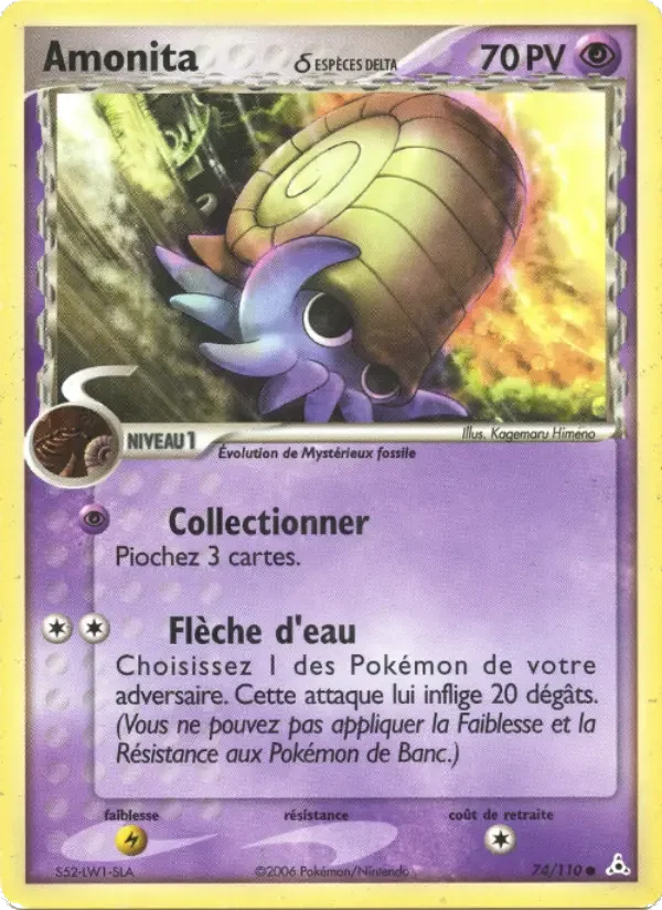 Carte Amonita δ