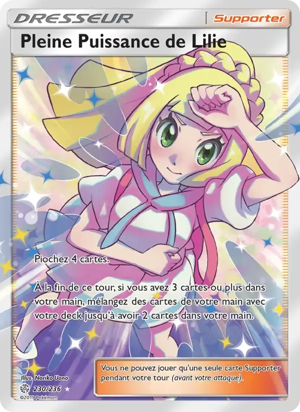 Carte Pokémon Pleine Puissance de Lilie — Éclipse Cosmique