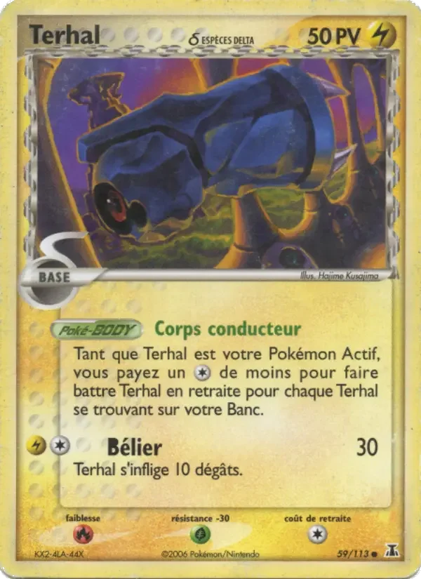 Carte Terhal δ