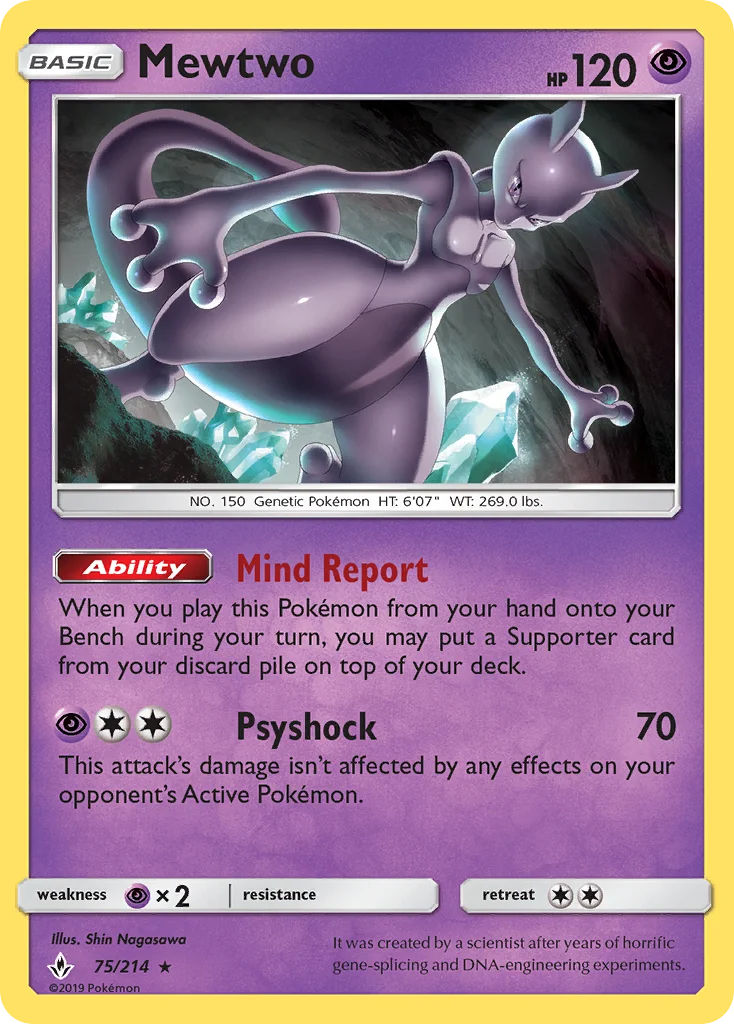 Carte Pokémon Mewtwo — Alliance Infaillible