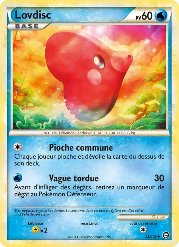 Carte Lovdisc