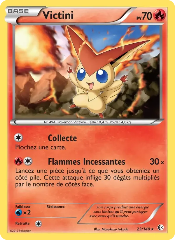 Carte Pokémon Victini — Frontières Franchies