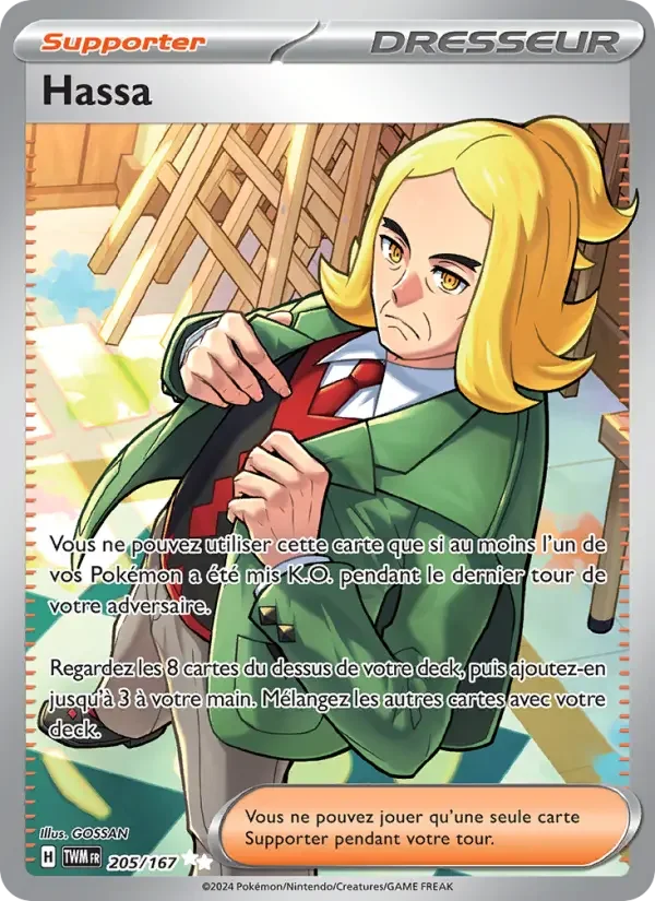 Carte Pokémon Hassa — Mascarade Crépusculaire