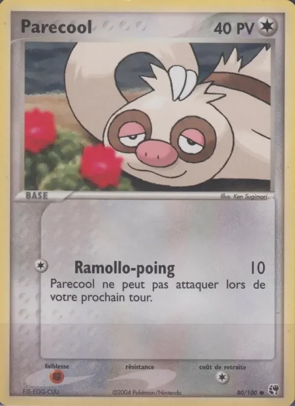 Carte Parecool