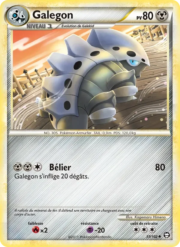 Carte Galegon