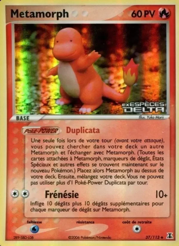 Carte Metamorph