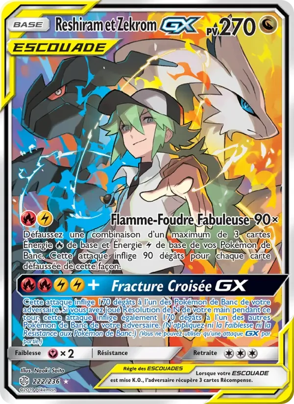 Carte Pokémon Reshiram et Zekrom GX — Éclipse Cosmique