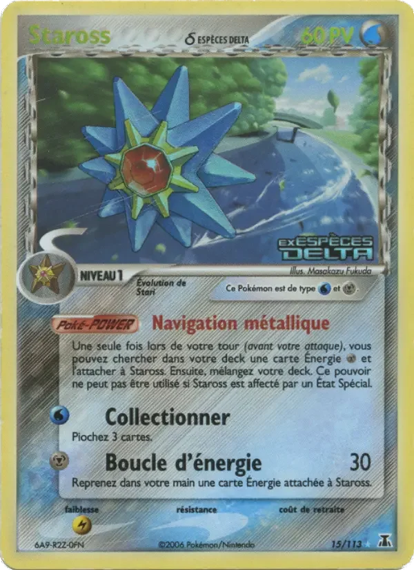 Carte Staross δ