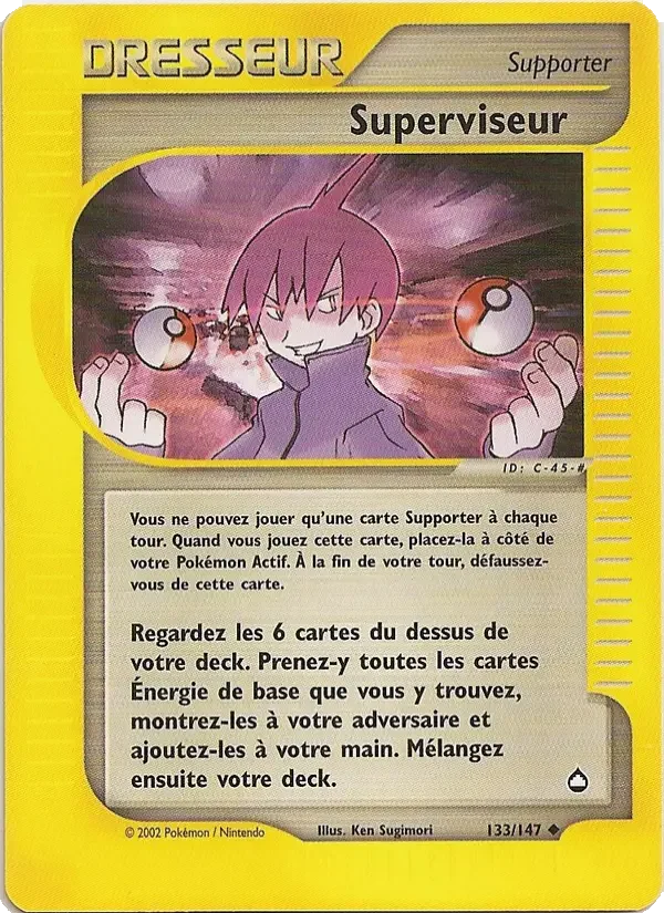 Carte Pokémon Superviseur — Aquapolis