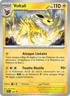 Carte Voltali