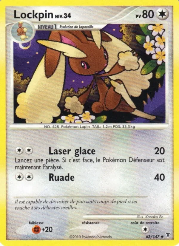 Carte Lockpin