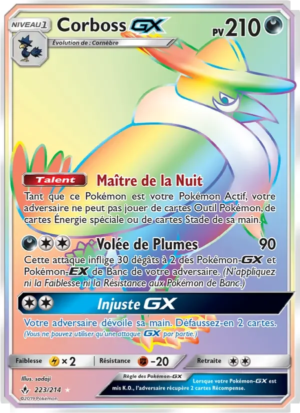 Carte Pokémon Corboss GX — Alliance Infaillible