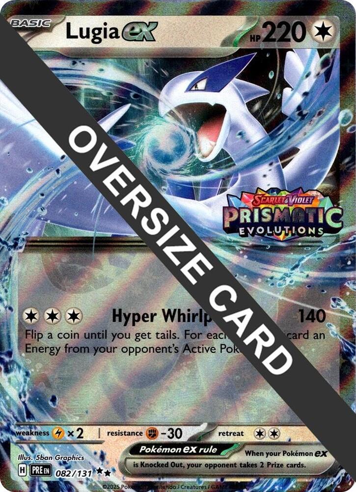 Carte Pokémon Lugia-ex — Évolutions Prismatiques