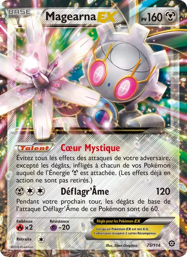 Carte Magearna EX