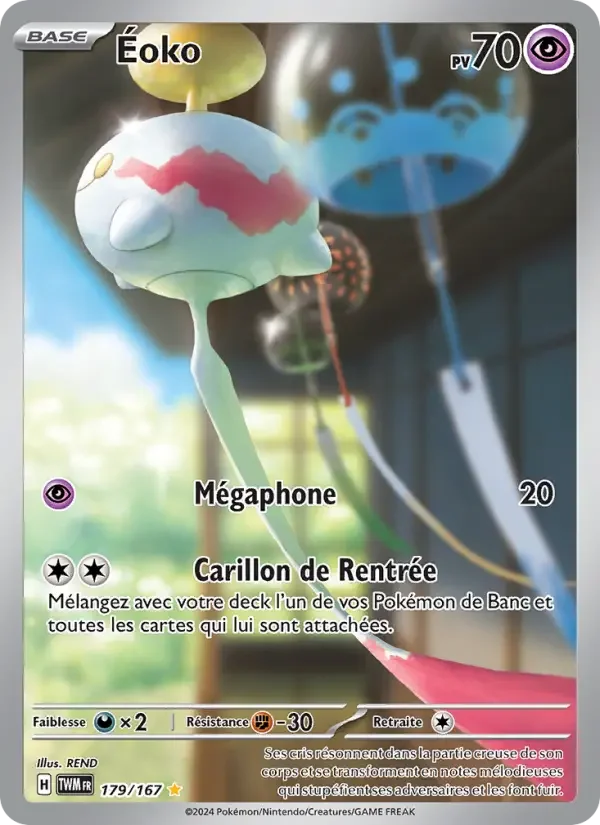 Carte Pokémon Éoko — Mascarade Crépusculaire
