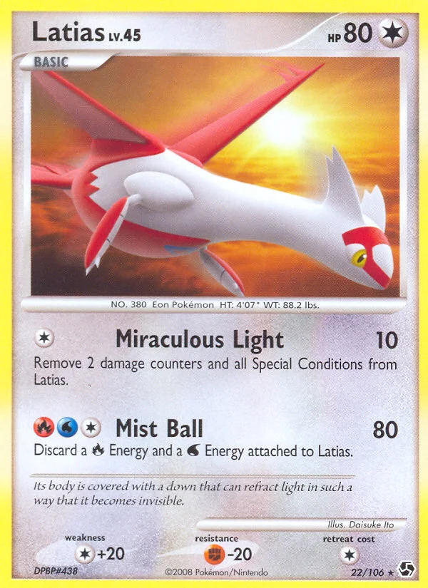 Carte Latias